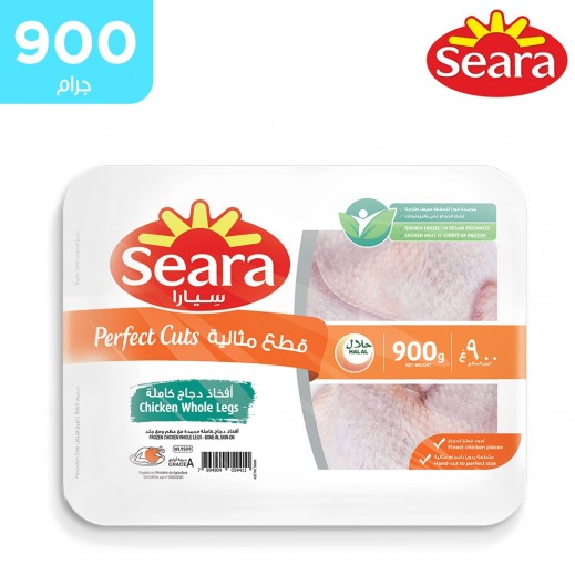 سيارا أفخاذ دجاج كاملة قطع مثالية 900 جم - يتم التوصيل بواسطة توصيل فاست