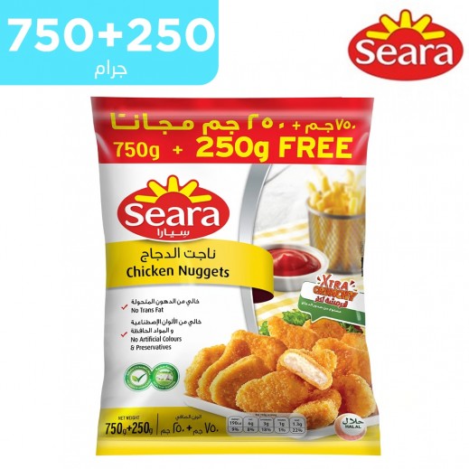سيارا - ناجت الدجاج 750 جم + 250 جم مجانا