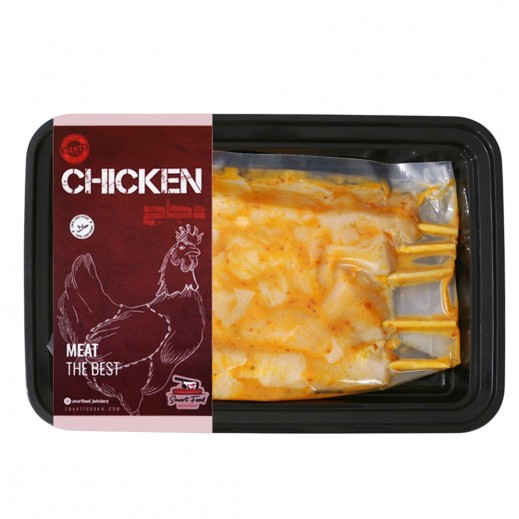 شيش طاووق تندوري دجاج المتحده مبرد 5 أسياخ - يتم التوصيل بواسطة توصيل فاست