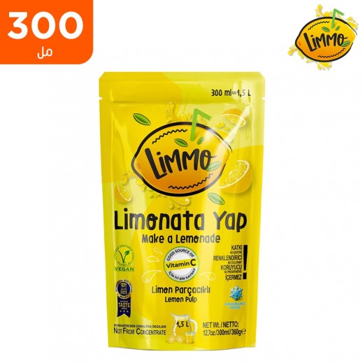 ليمو عصير ليمون طازج 300 مل - يتم التوصيل بواسطة توصيل فاست