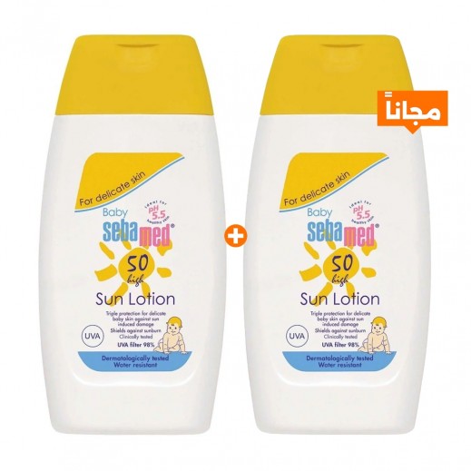 سيباميد كير لوشن حماية من الشمس SPF50 للأطفال 200 مل - 1+1 مجاناً - يتم التوصيل بواسطة توصيل فاست