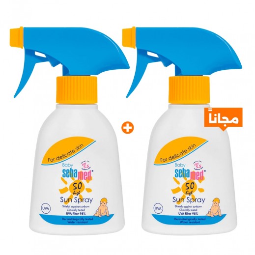 سيباميد بخاخ واقي من الشمس SPF50 للأطفال 200 مل - 1+1 مجاناً - يتم التوصيل بواسطة توصيل فاست