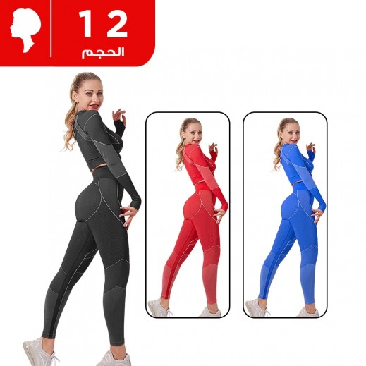 بدلة تمرين نسائية 
