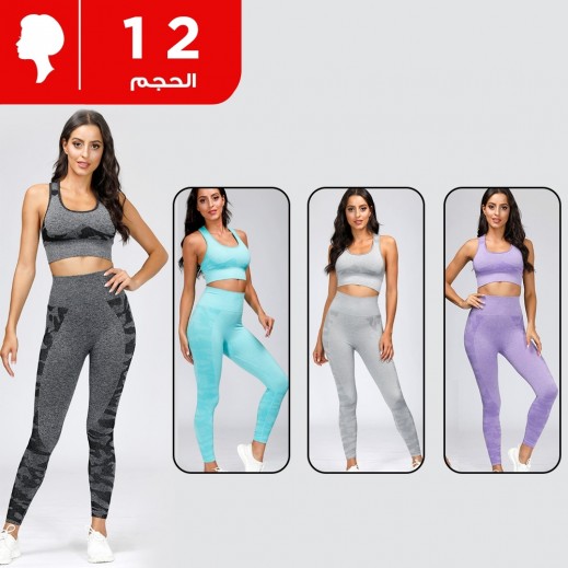 بدلة تمرين نسائية