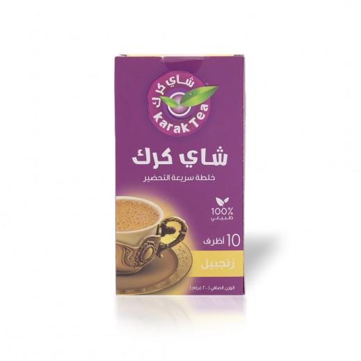 شاي كرك بنكهة الزنجبيل سريع التحضير 10 أكياس × 20 جم