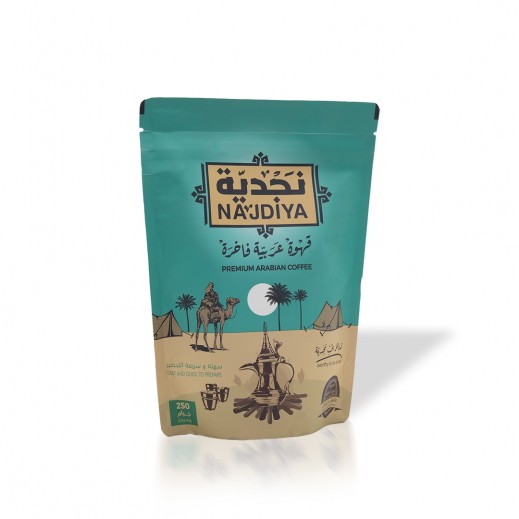 نجدية قهوة عربية فاخرة 250 جم - يتم التوصيل بواسطة توصيل فاست