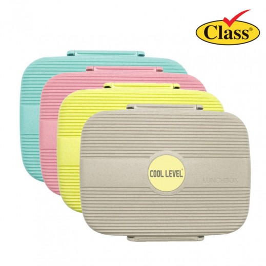 كوول ليفل - صندوق طعام صحي 4 أقسام مع ملعقة وشوكة