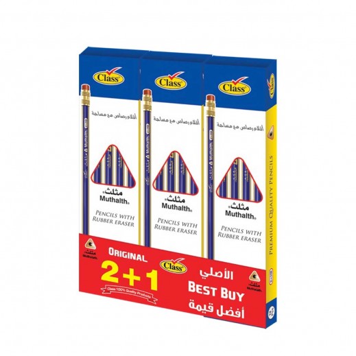 كلاس - قلم رصاص مثلث عرض خاص 2+1 - يتم التوصيل بواسطة توصيل فاست