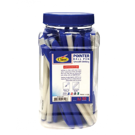 كلاس - عرض خاص قلم ناشف بوينتر 50 حبة  - يتم التوصيل بواسطة توصيل فاست