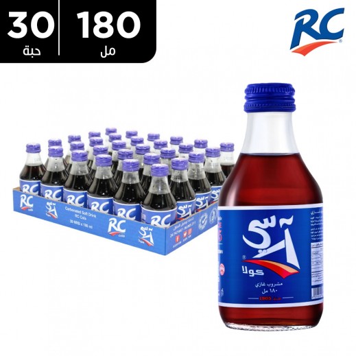 آر سي كولا - 30 × 180 مل - يتم التوصيل بواسطة توصيل فاست