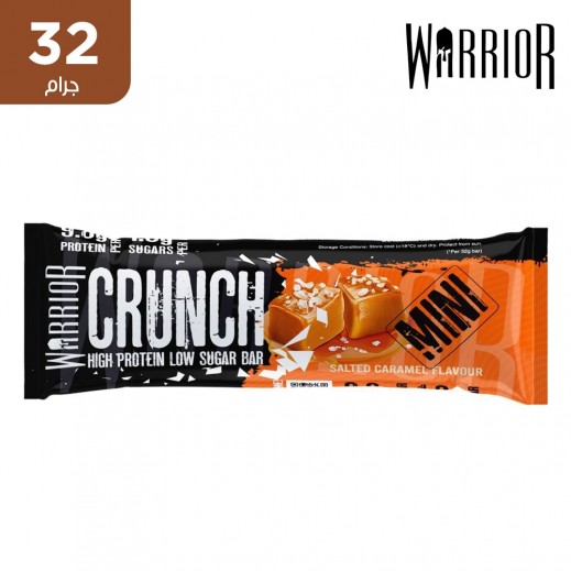 واريور - كرانش ميني بار بروتين بالكراميل المملح 32 جم