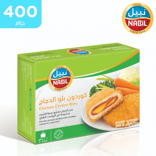 نبيل كوردون بلو دجاج مجمد 400 جم - يتم التوصيل بواسطة توصيل فاست