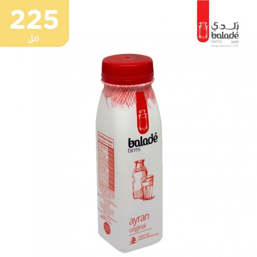 بلدي فارمز لبن عيران لبناني أصلي 225 مل - يتم التوصيل بواسطة توصيل فاست