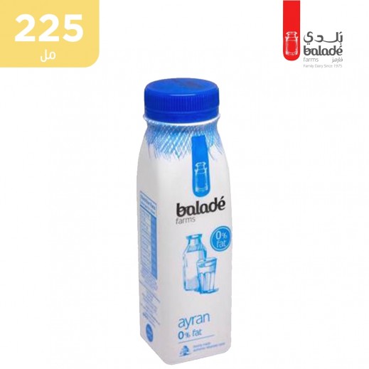 بلدي فارمز لبن عيران لبناني 0% دسم 225 مل - يتم التوصيل بواسطة توصيل فاست