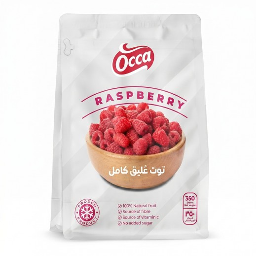 أوكا توت عليق كامل طبيعي مجمد 350جم