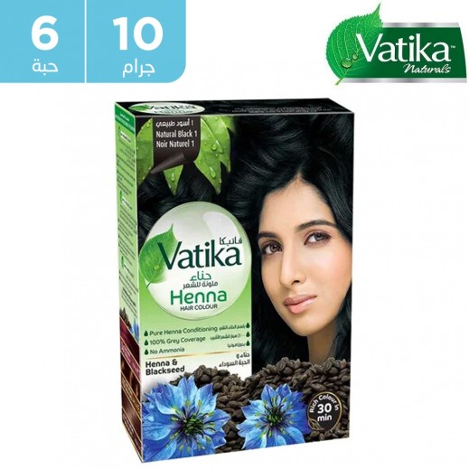 دابر فاتيكا - صبغة شعر بالحنة 6 × 10 جم - أسود طبيعي - يتم التوصيل بواسطة توصيل فاست