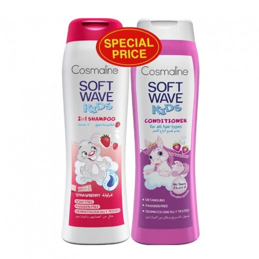 كوزمالين - شامبو سوفت ويف كيدز 2 في 1 برائحة الفراولة 400 مل + بلسم 400 مل