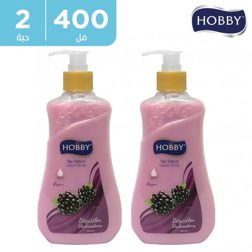 هوبي - سائل غسيل اليدين بالتوت الأسود 2 × 400 مل - يتم التوصيل بواسطة توصيل فاست