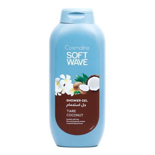 كوزمالين - جل استحمام سوفت ويف تياري بجوز الهند 650 مل
