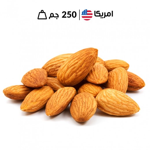 لوز جامبو امريكي 250 جم     - يتم التوصيل بواسطة توصيل فاست