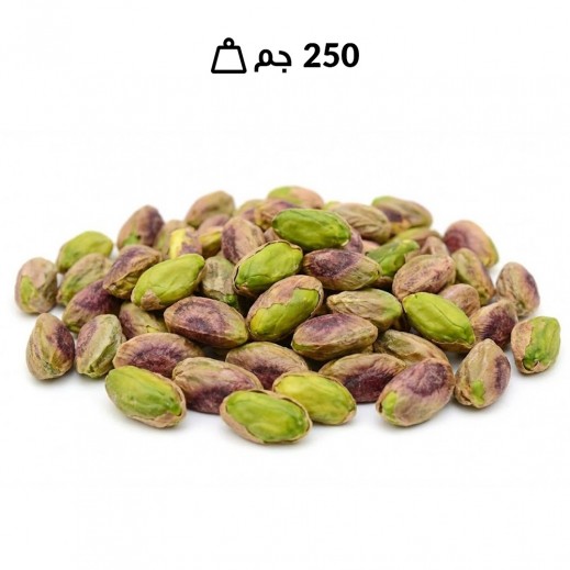 لب الفستق 250 جم