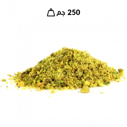 فستق مطحون 250 جم