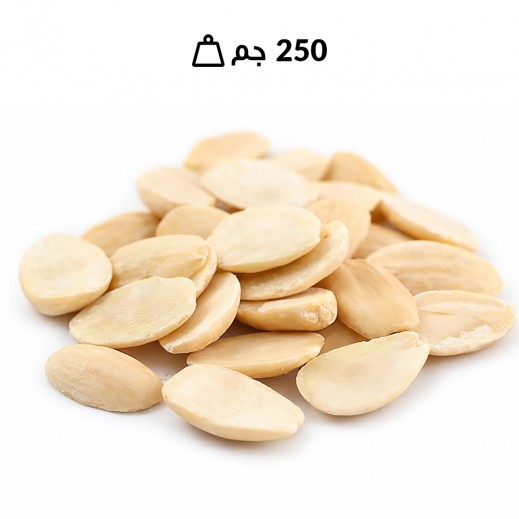 لوز أنصاف 250 جم - يتم التوصيل بواسطة توصيل فاست