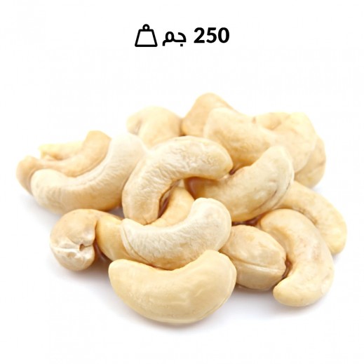 كاجو ليمون 250 جم  - يتم التوصيل بواسطة توصيل فاست