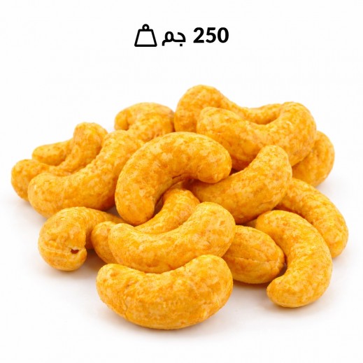 كاجو جبنة امركي 250 جم - يتم التوصيل بواسطة توصيل فاست