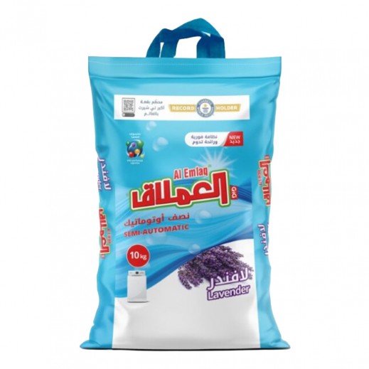 العملاق مسحوق غسيل الملابس برائحة اللافندر10 كجم