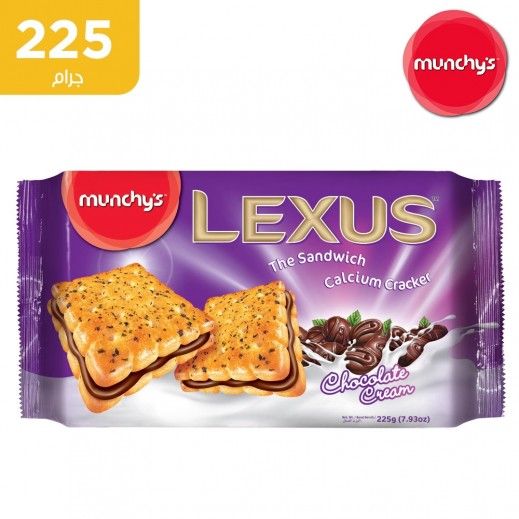 مانشيز بسكويت ليكزس بكريمة الشوكولاتة 225 جم