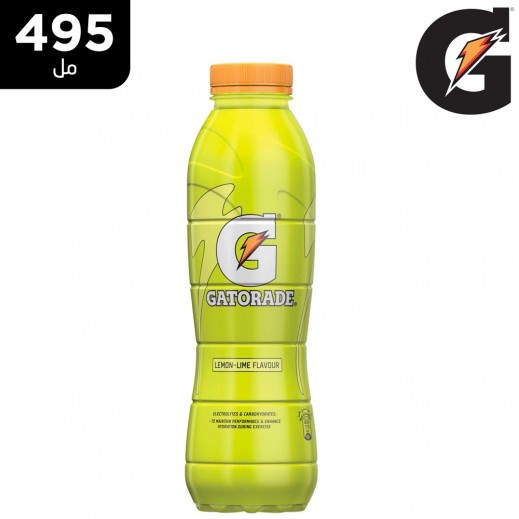 جاتوريد - مشروب بنكهة الليمون الحامض 495 مل - يتم التوصيل بواسطة توصيل فاست