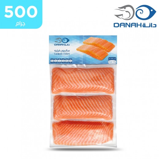 سالمون فيليه دانة بدون جلد مجمّد ( 500 جم) - يتم التوصيل بواسطة توصيل فاست