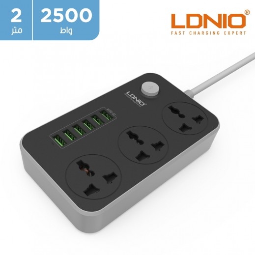 لدنيو – وصلة اشتراك كهربائي 3 مخارج بطول 2  مع 6 منافذ USB – أسود - يتم التوصيل بواسطة توصيل فاست