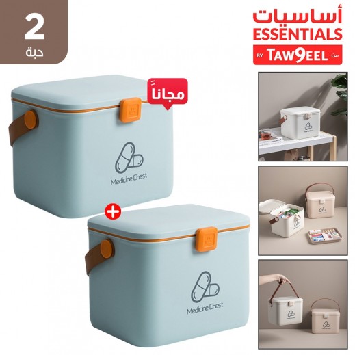 أساسيات توصيل - صندوق بلاستيك لتخزين الأدوية حجم كبير - أزرق وبرتقالي - 1 + 1 مجانا - يتم التوصيل بواسطة توصيل فاست