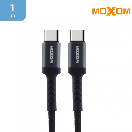 كيبل Type-C إلى Type-C بقوة 100 واط 1 متر من موكسوم  - يتم التوصيل بواسطة توصيل فاست
