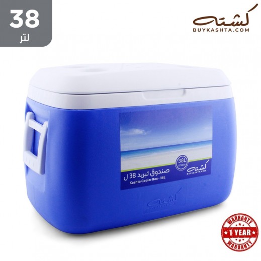 كشته - صندوق تبريد محمول 38 لتر - يتم التوصيل بواسطة توصيل فاست