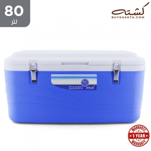 كشته - صندوق تبريد حجم كبير 80 لتر
