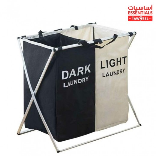 أساسيات توصيل - سلة غسيل ذات شبكتين - يتم التوصيل بواسطة توصيل فاست