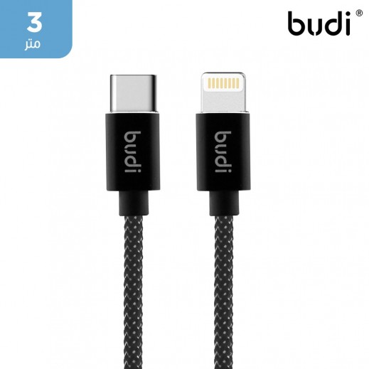 كيبل Type-C إلى Lightning بقوة 20 واط للشحن والمزامنة 3 متر من بودى - يتم التوصيل بواسطة توصيل فاست