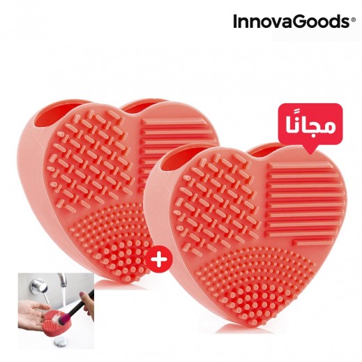اينوفاجودز منظف فرش المكياج على شكل قلب (1 + 1 مجاناً) - يتم التوصيل بواسطة توصيل فاست