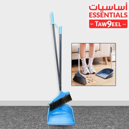 مجموعة أدوات تنظيف الغبار من أساسيات توصيل  - يتم التوصيل بواسطة توصيل فاست