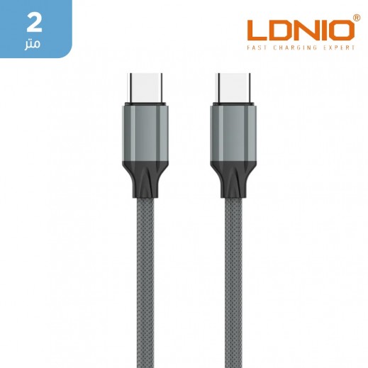 لدنيو - كيبل 65 واط قوي 5 أمبير للشحن السريع من Type-C إلى Type-C - يتم التوصيل بواسطة توصيل فاست