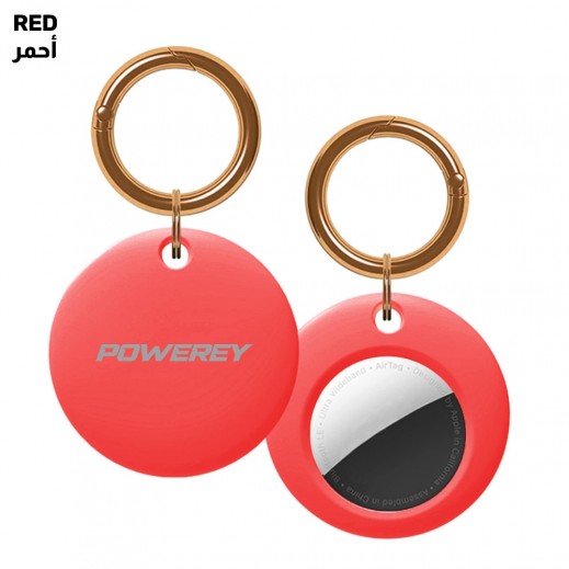 Powerey Airtag double round case RED - يتم التوصيل بواسطة توصيل فاست