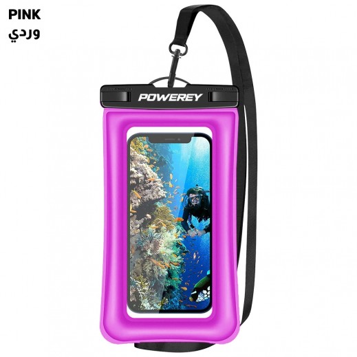 floating waterproof - pink - يتم التوصيل بواسطة توصيل فاست