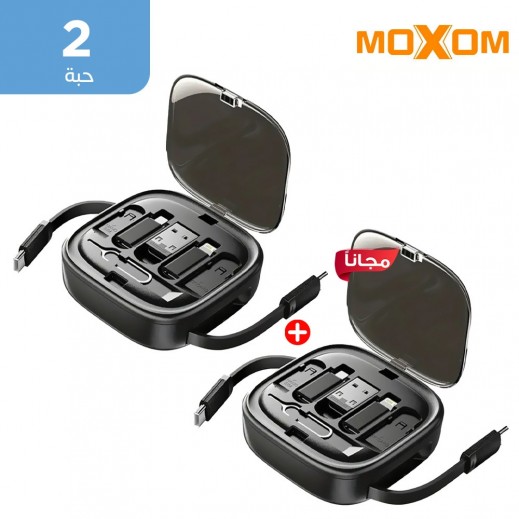 موكسوم - مجموعة وصلات الشحن ونقل البيانات (1 + 1 مجانا) - يتم التوصيل بواسطة توصيل فاست