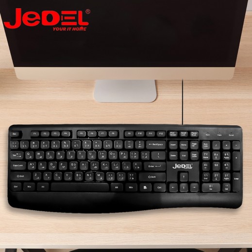 جيديل لوحة المفاتيح السلكية USB - 1.5 متر  - يتم التوصيل بواسطة توصيل فاست