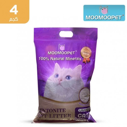 موموبيت - رمل متكتل لفضلات القطط باللافندر - 4 كجم - يتم التوصيل بواسطة توصيل فاست