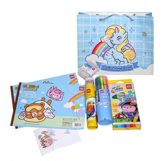 مجموعة أدوات مكتبية لرياض الأطفال - أزرق - يتم التوصيل بواسطة توصيل فاست