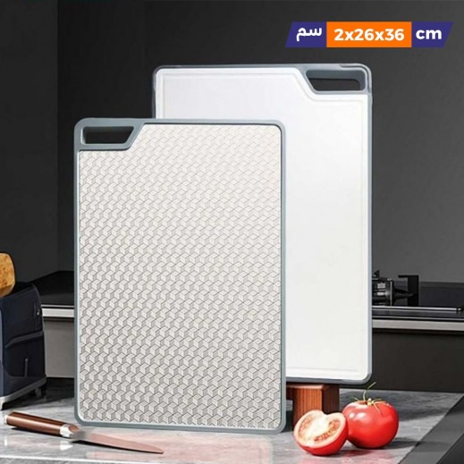 لوح تقطيع مزدوج الجوانب إستانلس إستيل 36 × 26 × 2 سم